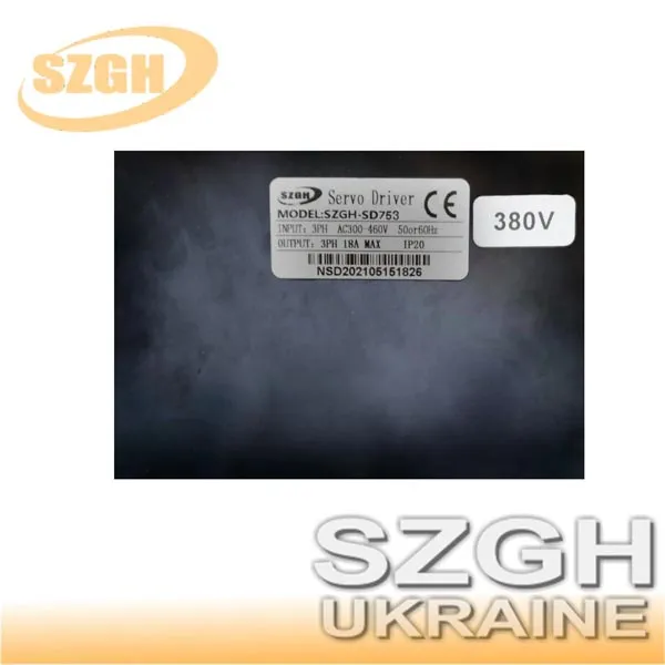 Серводрайвер сервоприводу верстата з ЧПУ, змінного струму SZGH-753, 380V Серводрайвер сервоприводу верстата з ЧПУ, змінного струму SZGH-753, 380V