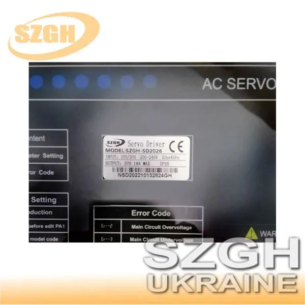 Серводрайвер сервоприводу верстата з ЧПУ, змінного струму SZGH-SD2026 Серводрайвер сервоприводу верстата з ЧПУ, змінного струму SZGH-SD2026
