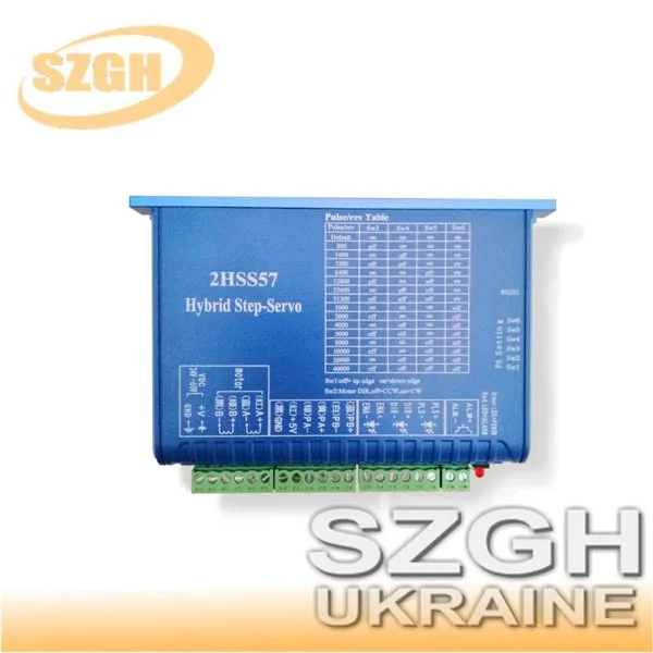 Серводвигун кроковий 57BYGH4101EC в комплекті з драйвером 2HSS57