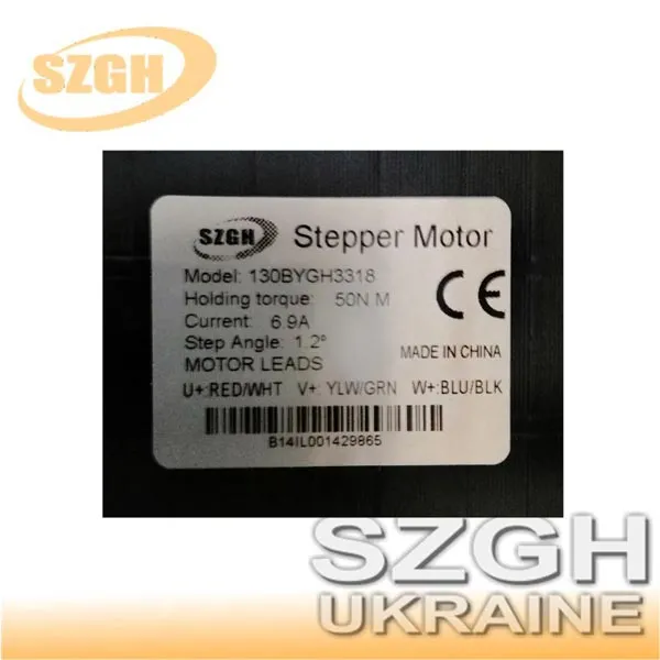 Серводвигун кроковий 130BYGH3318 із зворотним зв'язком 3 фази. 