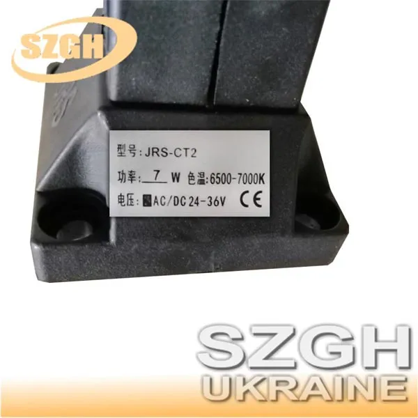 Світлодіодний робочий ліхтар JRS-CT2 7 Вт 24-36 В для верстата з ЧПУ ( коротка ножка ) Світлодіодний робочий ліхтар JRS-CT2 7 Вт 24-36 В для верстата з ЧПУ ( коротка ножка )