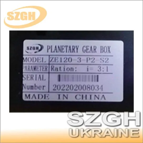Планетарний редуктор ZE120-3-P2-S2_3:1