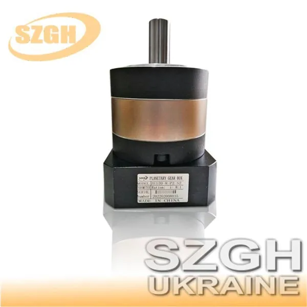 Планетарний редуктор ZE120-8-P2-S2_8:1 