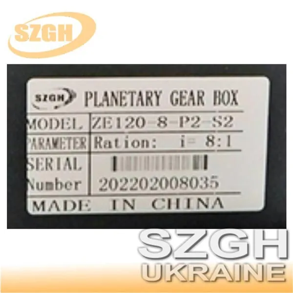 Планетарний редуктор ZE120-8-P2-S2_8:1 