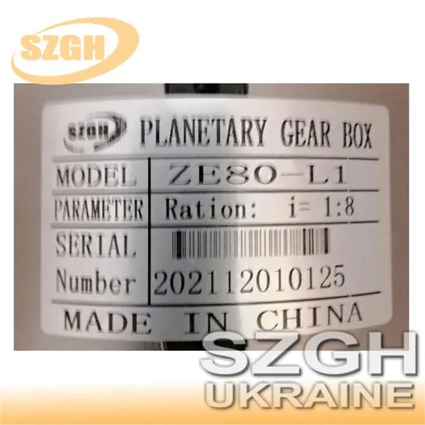Планетарний редуктор ZE80-L1_1:8